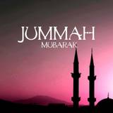 Jumma Mubarak Wallpapers
