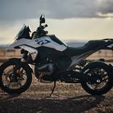 BMW R1300GS Wallpapers