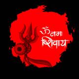 Om Namah Shivaya Wallpapers