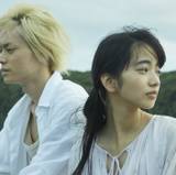 Drowning Love Wallpapers