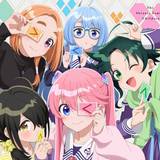 The Shiunji Family Children Wallpapers