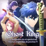 Ghost King Wallpapers