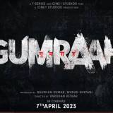 Gumraah Wallpapers