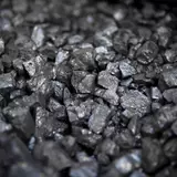 Iron Ore Wallpapers