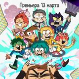 13 Cards 13 карт Wallpapers