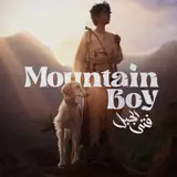 Mountain Boy Wallpapers