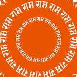 Ram Naam Wallpapers