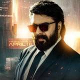 Bazooka Movie Wallpapers