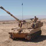 M109 Paladin Wallpapers