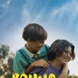 Young Hearts Wallpapers