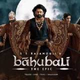 Bahubali: The Epic Wallpapers