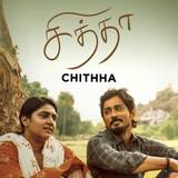 Chithha Wallpapers