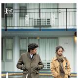 Late Autumn Movie Wallpapers