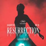 Bi Gan's Resurrection Wallpapers