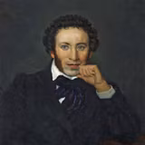 Alexander Pushkin Wallpapers