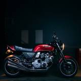 Honda CBX Wallpapers