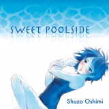 Shuzo Oshimi Wallpapers