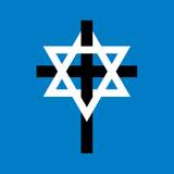 Zionism Wallpapers