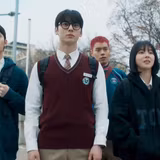 Study Group Kdrama Wallpapers