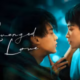 Revenged Love Desktop Wallpapers