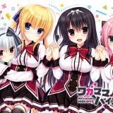 Wagamama High Spec Wallpapers