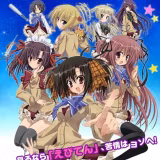 Ebiten: Kouritsu Ebisugawa Koukou Tenmonbu Wallpapers