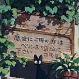 Jiji The Cat Wallpapers
