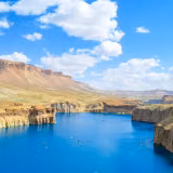 Afghanistan Wallpapers