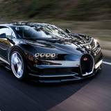 Bugatti Chiron Wallpapers