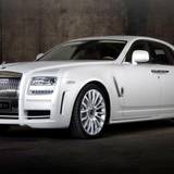 Rolls Royce Cars Wallpapers