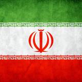 Iran Flag Wallpapers