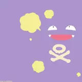 Koffing HD Wallpapers