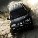 Mitsubishi HD Wallpapers