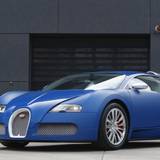 Exclusive Cars Wallpapers