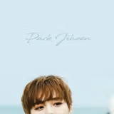Park Jihoon Wallpapers