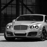 Bentley HD Wallpaper