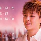 Sunnee Wallpapers