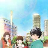 March Comes In Like A Lion Wallpapers
