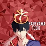 Tobio Kageyama Wallpapers