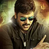 Chiranjeevi Wallpapers