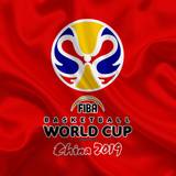 FIBA World Cup Wallpapers
