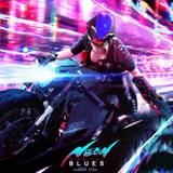 Cyber Motorcycle Wallpapers