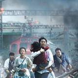 Train To Busan Wallpapers