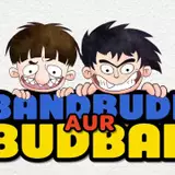Bandbudh Aur Budbak Wallpapers