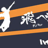 Haikyuu Banner Wallpapers