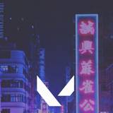 Valorant IPhone Wallpapers