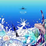 Land Of The Lustrous Wallpapers