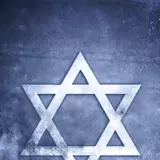Star Of David Wallpapers