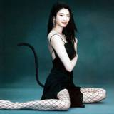 Koyuki Kato Wallpapers