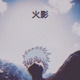 Kakashi PFP Wallpapers